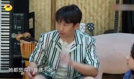 小王最新爆料视频大全集,揭秘娱乐圈幕后真相