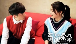 奇葩朵朵新闻爆料视频,揭秘惊人内幕